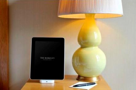 The Berkeley Hotel, London, England